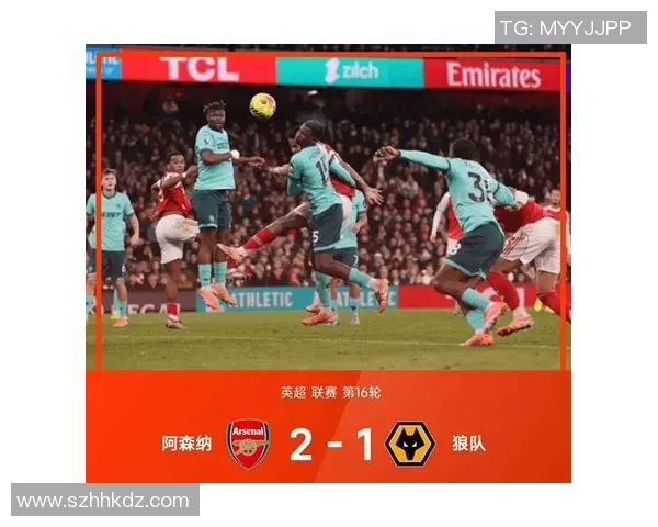 意甲精彩对决阿森纳大胜里昂神扑瞬间引发全场狂欢战术解析