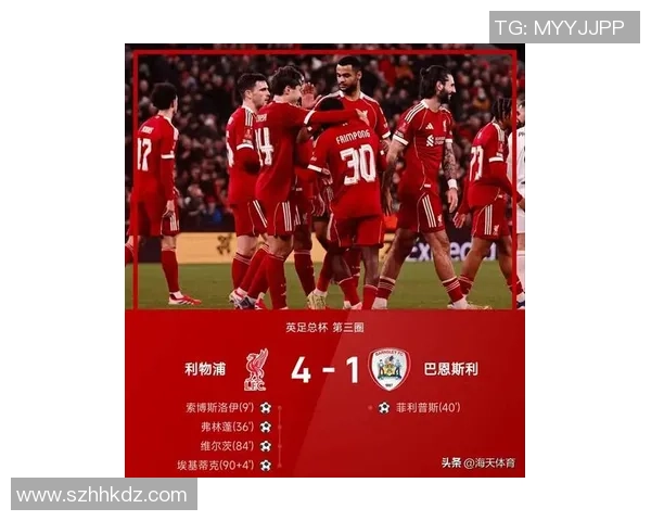 英超经典对决利物浦大胜曼联乌龙球引爆全场十大精彩进球回顾