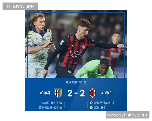 中超激战尤文图斯大胜阿森纳红牌事件引发全场热议与战术分析