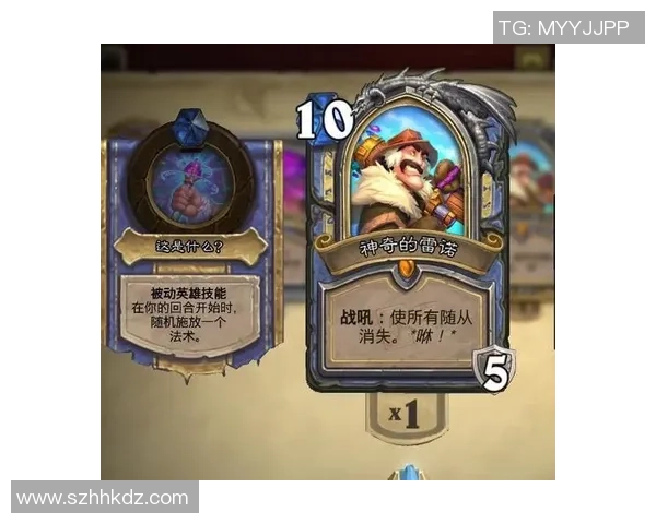 王芳独家揭秘英雄联盟游戏技巧与心得分享助你提升实力