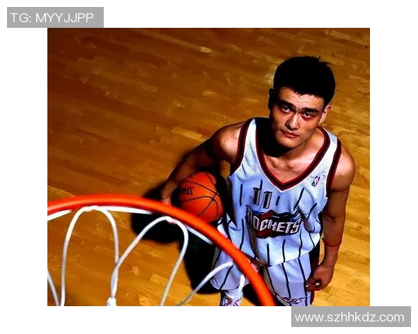 董老师与姚明的篮球之路：师生情深共筑梦想的传奇故事