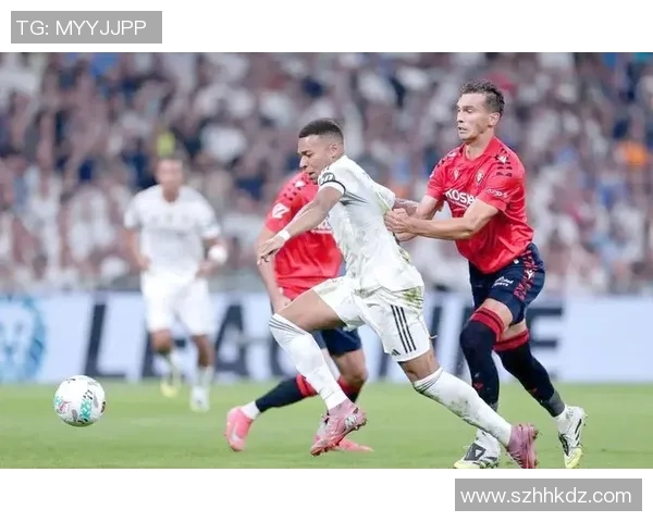 足总杯精彩对决马竞大胜皇马引发全场狂欢