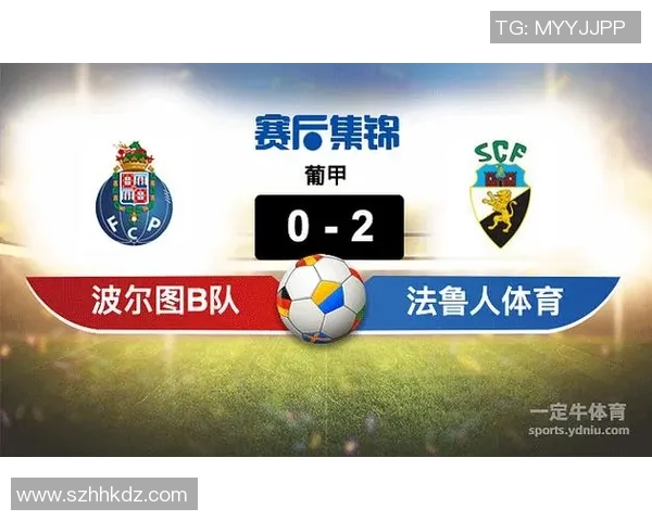 中超精彩对决波尔图与里昂战成平局乌龙球瞬间引发全场热烈反响