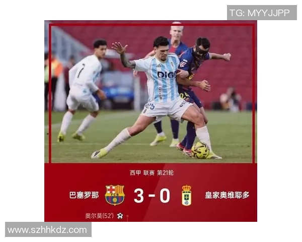 西甲激情对决曼联逆转阿森纳绝杀瞬间点燃全场热情