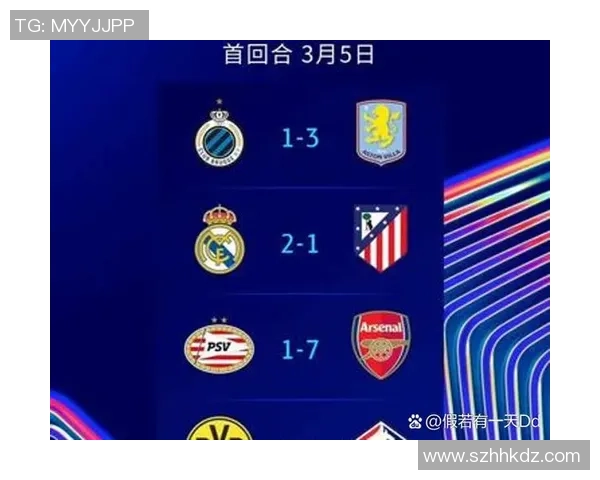 世界杯精彩对决多特蒙德绝杀利物浦全场沸腾数据分析揭秘