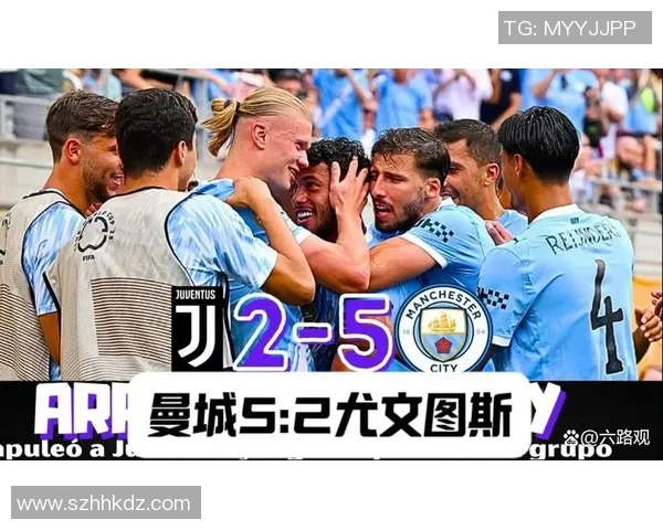 尤文图斯大胜曼城帽子戏法引发转会热议全场沸腾