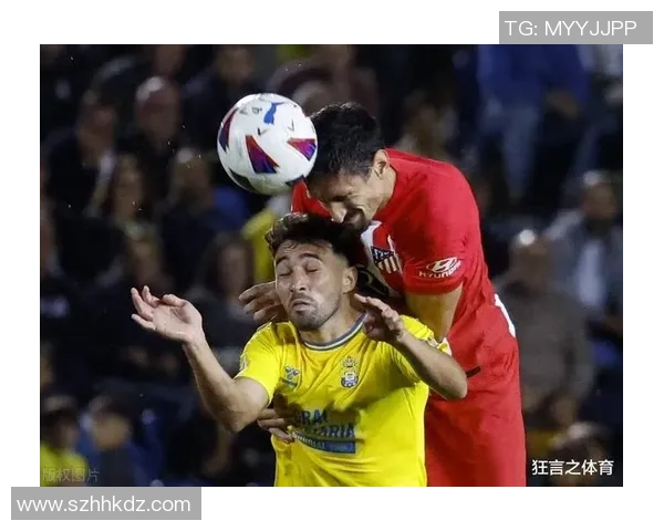 西甲赛场惊现冷门阿森纳大胜马竞引发全场狂欢 西甲赛场惊现冷门阿森纳大胜马竞引发全场狂欢