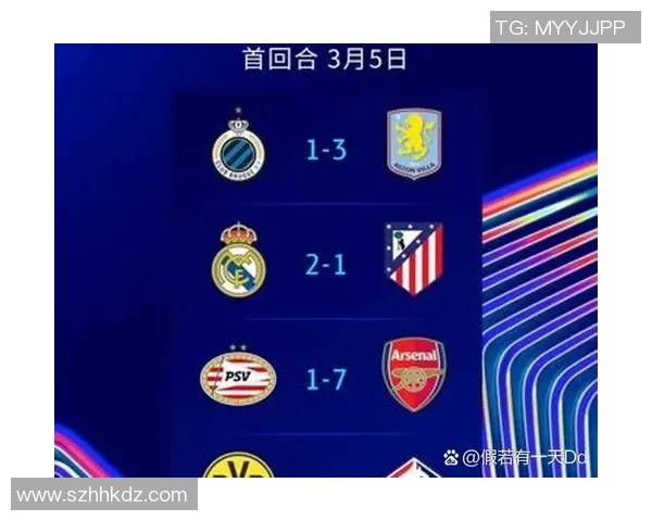 世界杯精彩对决多特蒙德绝杀利物浦全场沸腾数据分析揭秘